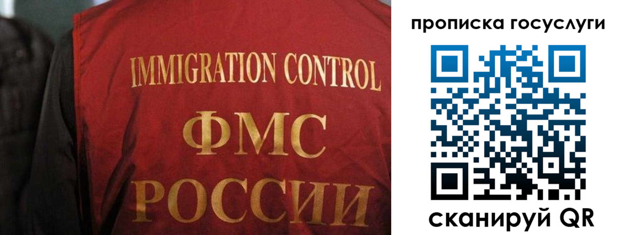 форма 3 в Котласе